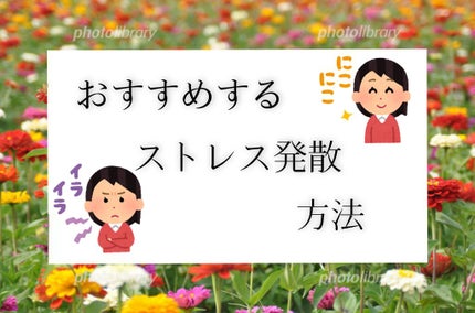 ã䜿ã£ãã¯ãã³ãïŒ1æç®ïŒ