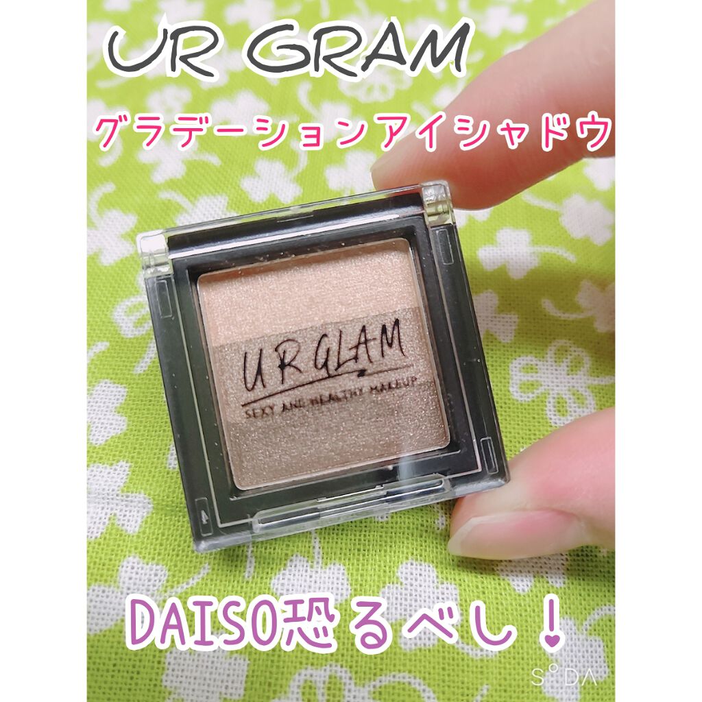 UR GLAM GRADATION EYESHADOW/U R GLAM/アイシャドウパレットを使ったクチコミ(1枚目)