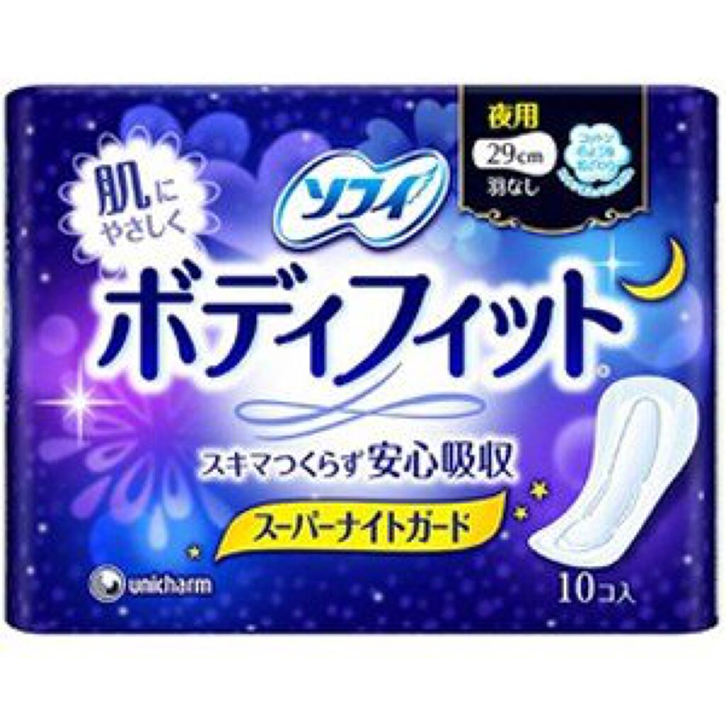 ソフィ ボディフィット スーパーナイトガード 羽なし29cm