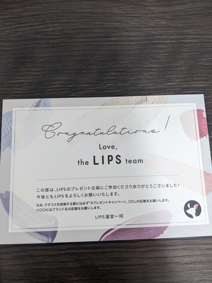 アンプルール トライアルキット/アンプルール/トライアルキットを使ったクチコミ(2枚目)