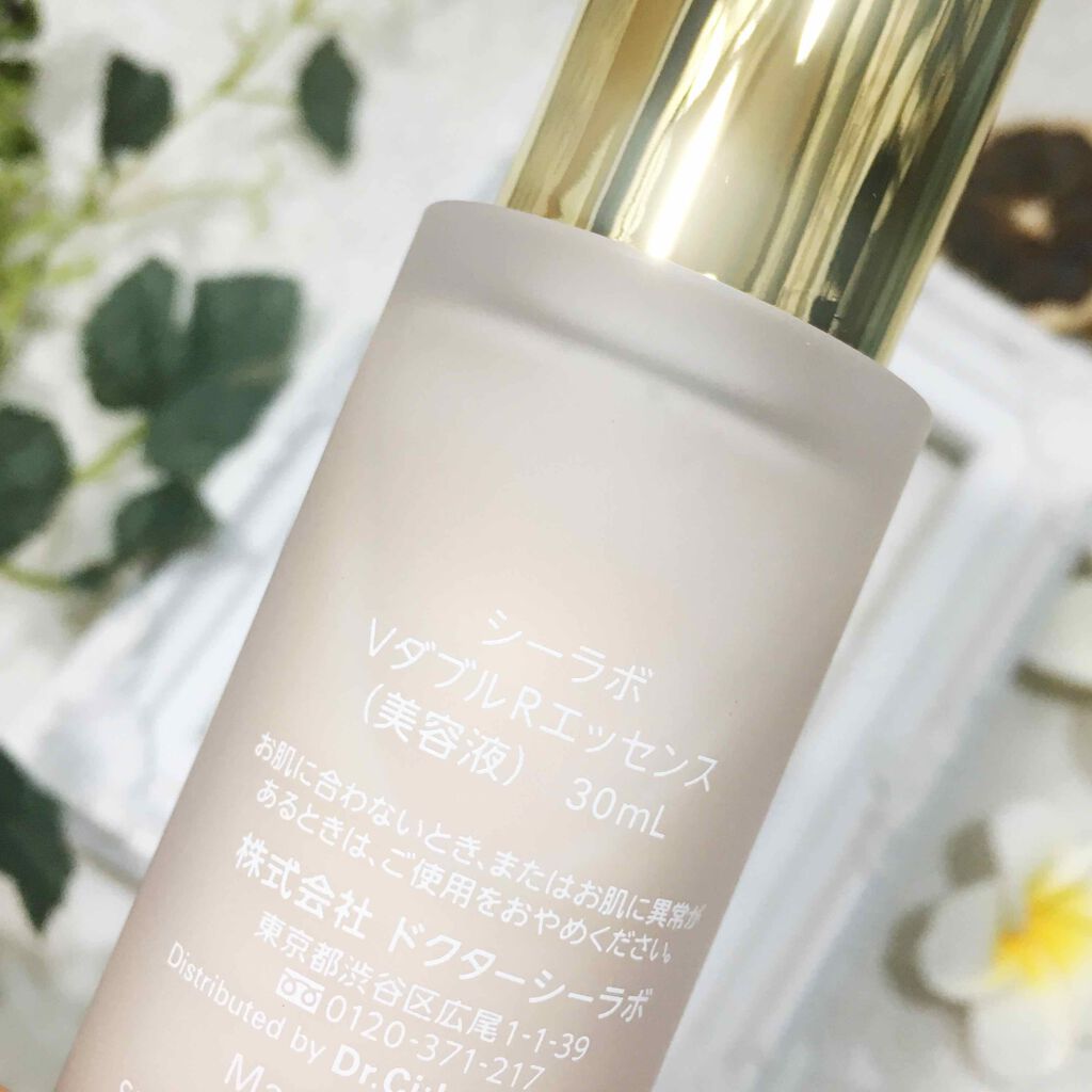 VC100ダブルリペアセラム/ドクターシーラボⓇ/美容液を使ったクチコミ(2枚目)