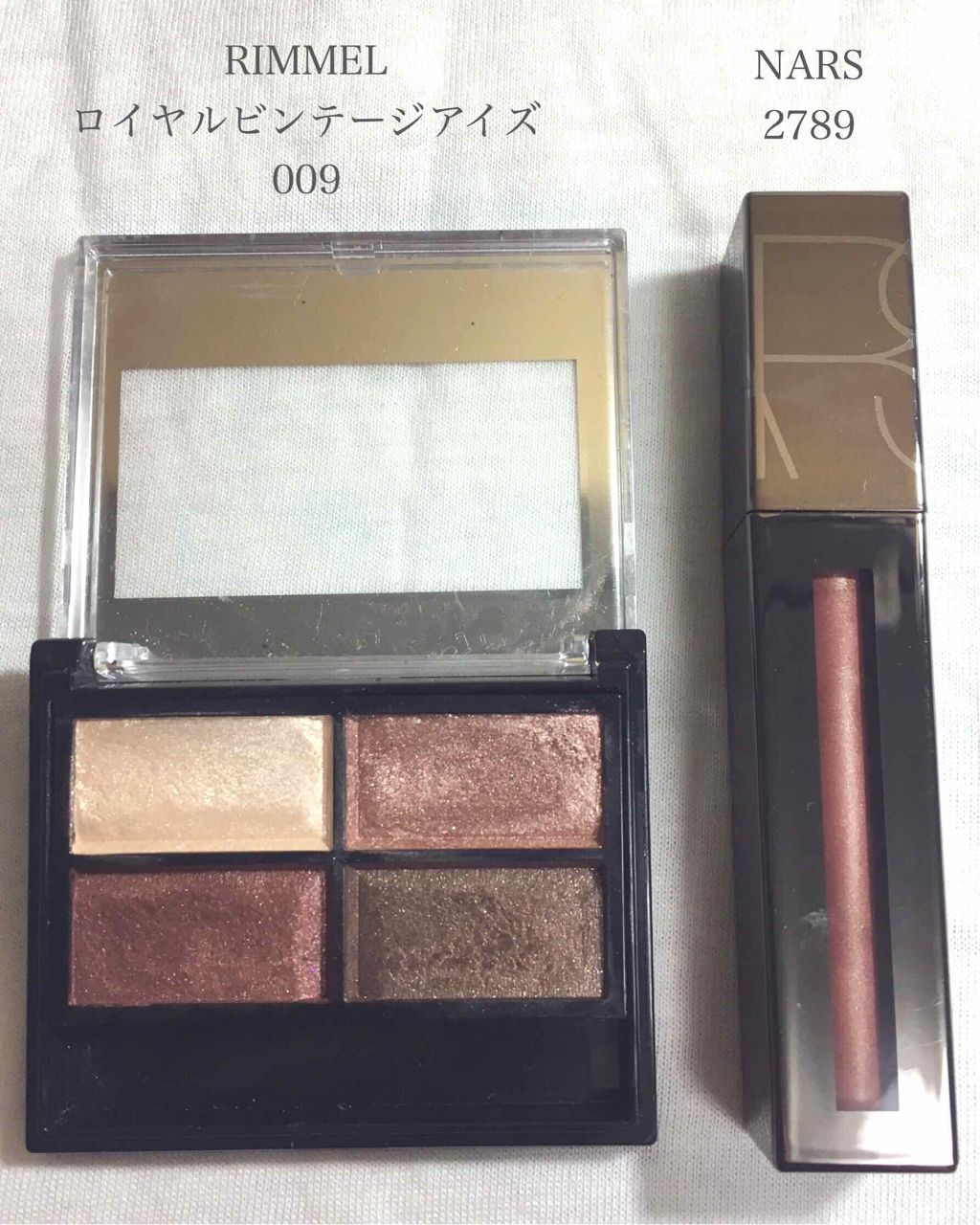 ロイヤルヴィンテージ アイズ/リンメル ロンドン/アイシャドウパレットを使ったクチコミ（3枚目）