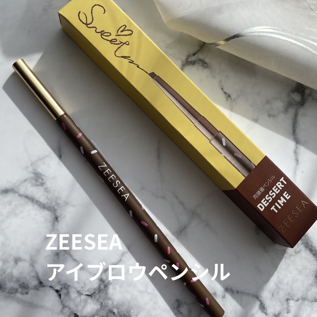 ZEESEAデザートコレクション プレスドブロウパウダーペン/ZEESEA/アイブロウペンシルを使ったクチコミ（1枚目）