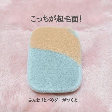 ダブルエフェクト パウダー/プリマヴィスタ/パウダーファンデーションを使ったクチコミ(4枚目)