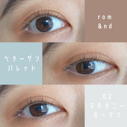 ラブ・ライナー リキッドアイライナーR3/ラブ・ライナー/リキッドアイライナーを使ったクチコミ(2枚目)