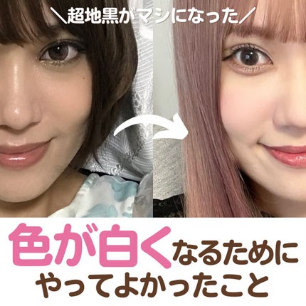 UVイデア XL プロテクショントーンアップ/ラ ロッシュ ポゼ/日焼け止めクリームを使ったクチコミ(1枚目)