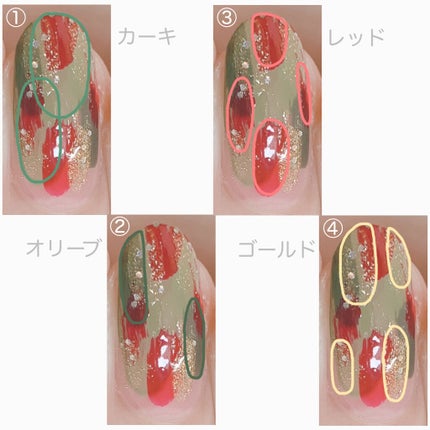 gene TOKYO ネイル/DAISO/マニキュアを使ったクチコミ(4枚目)
