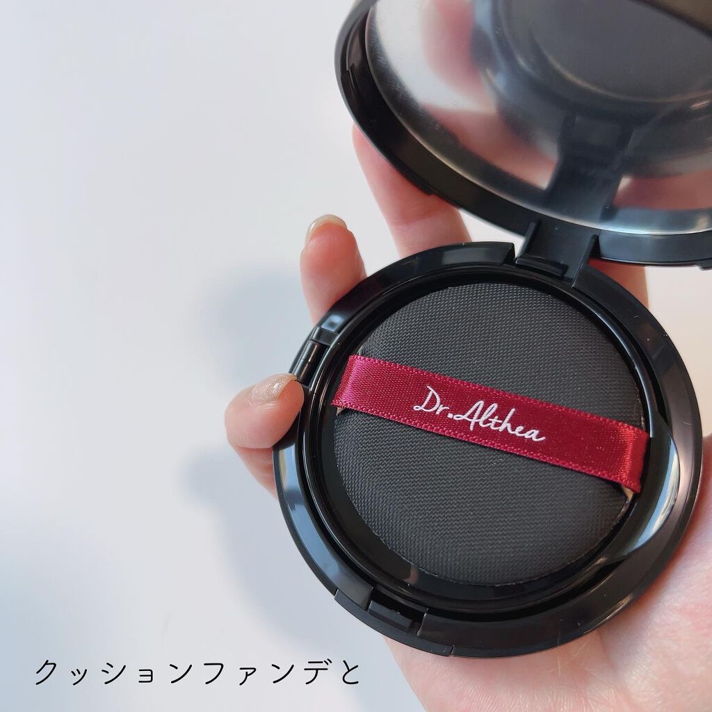スウィング ミラー クッション/Dr.Althea/クッションファンデーションを使ったクチコミ(3枚目)