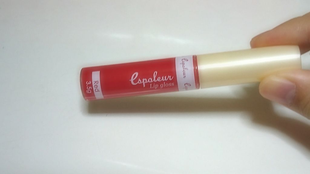 エスポルールリップグロス/エスポルール/リップグロスを使ったクチコミ(1枚目)