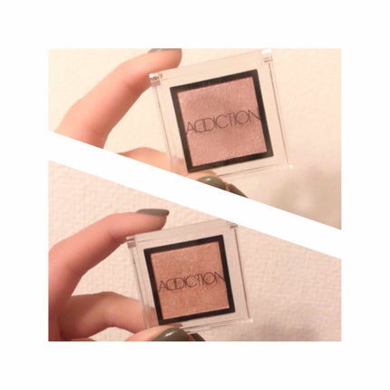 アディクション ザ アイシャドウ/ADDICTION/単色アイシャドウを使ったクチコミ(1枚目)