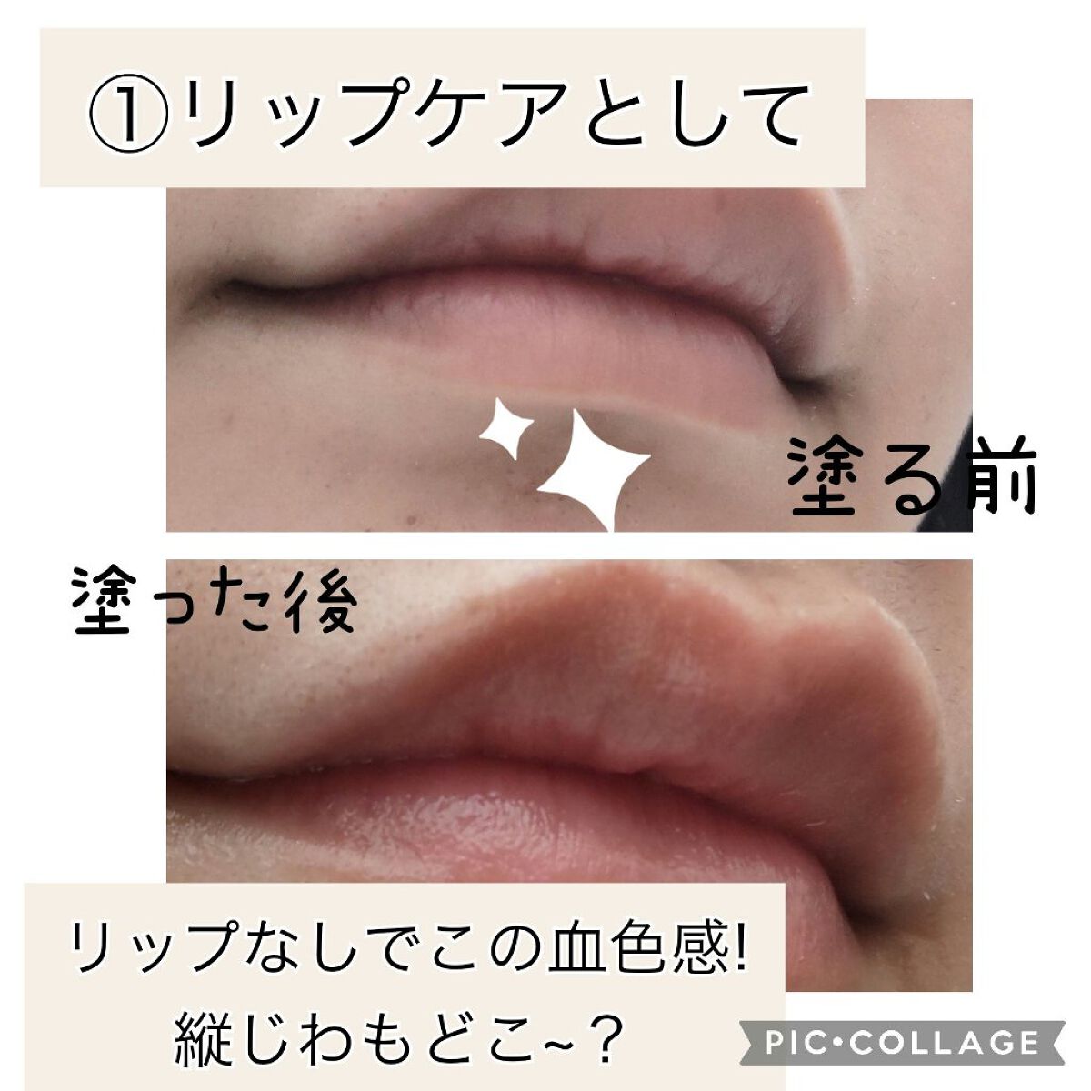 オードトワレスプレーブラックティー /and Eclat/香水(レディース)を使ったクチコミ（3枚目）