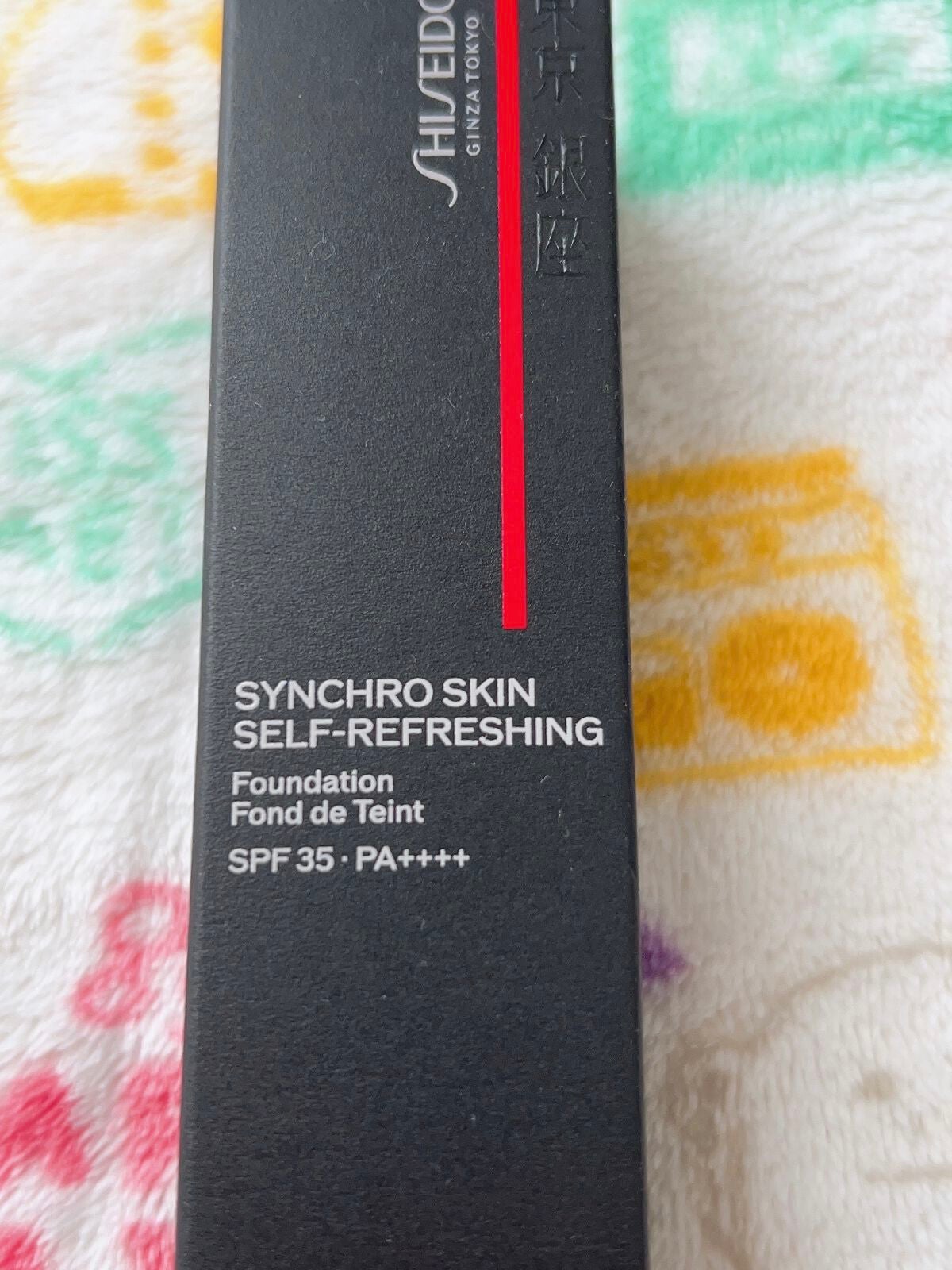 シンクロスキン セルフリフレッシング ファンデーション/SHISEIDO/リキッドファンデーションを使ったクチコミ(3枚目)