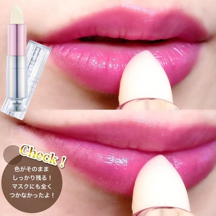 MIYAMA on LIPS 「\コレが私色?!可愛い!/こんにちは✨Miyaです🧸今回ご紹介..」(6枚目)