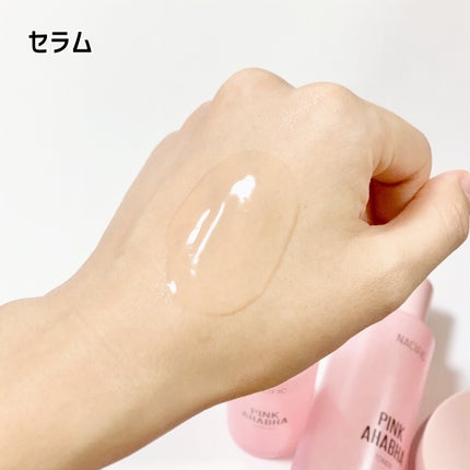 PINK AHABAH SERUM/NACIFIC/美容液を使ったクチコミ(4枚目)
