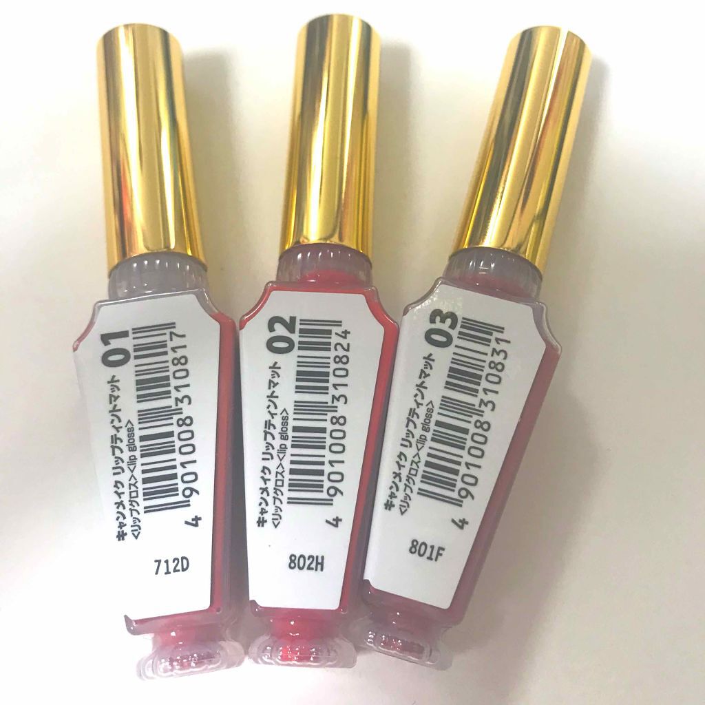 リップティントマット/キャンメイク/リップグロスを使ったクチコミ(2枚目)