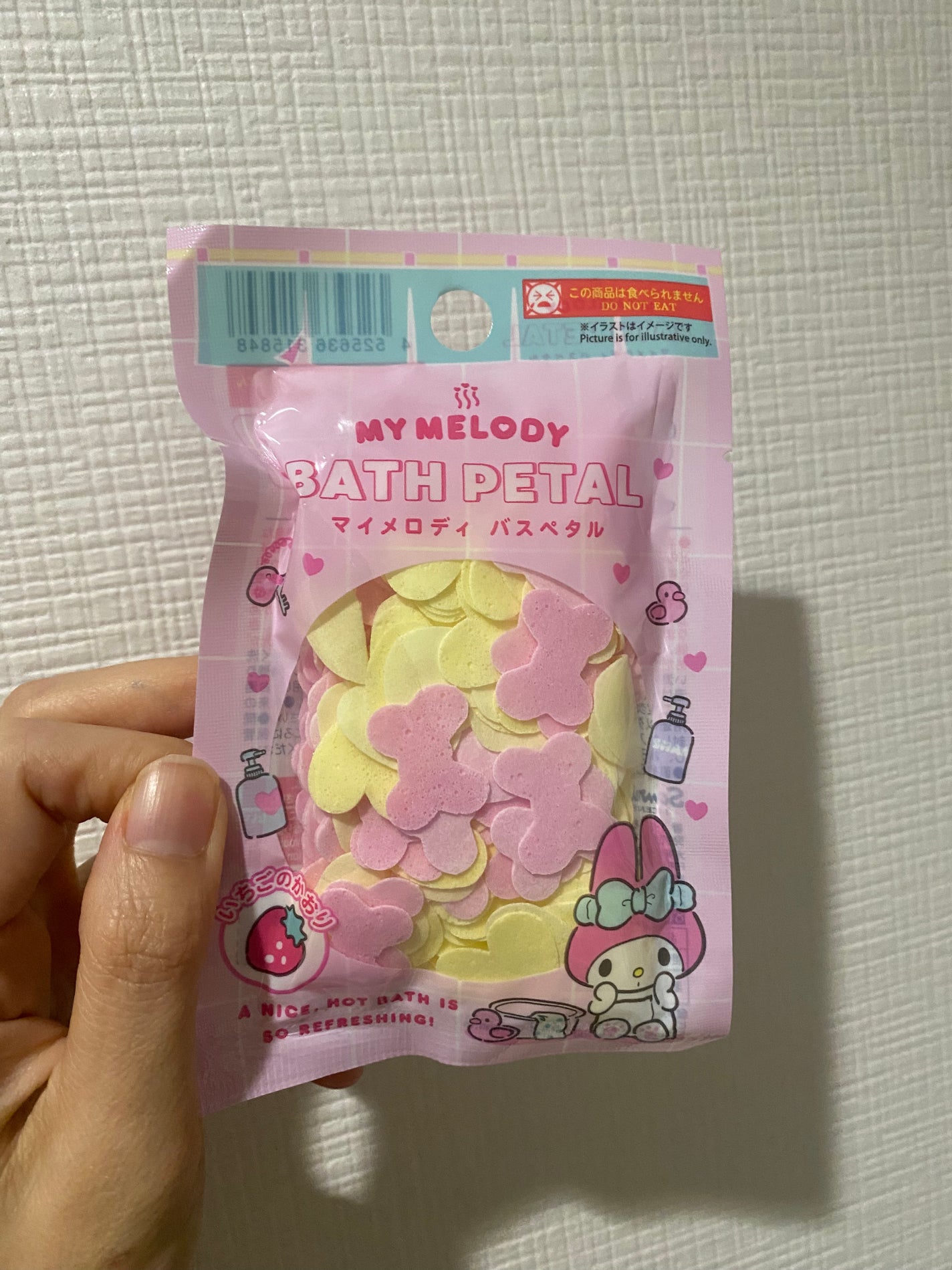 MY MELODY BATH PETAL/サンリオ/保湿系入浴剤を使ったクチコミ(3枚目)