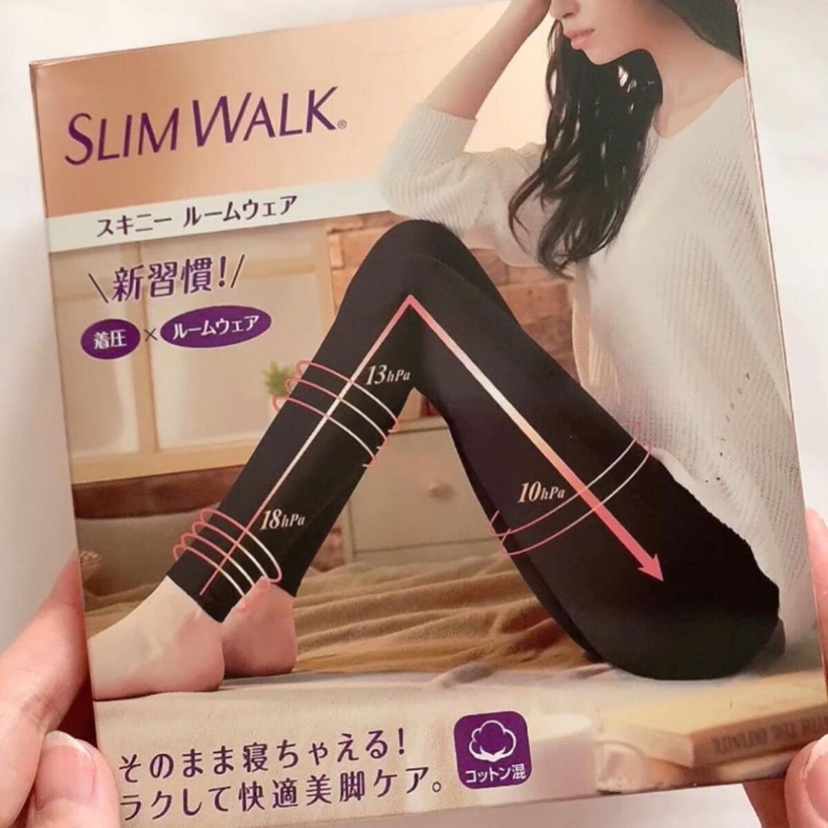 スキニールームウェア/SLIMWALK/着圧ソックス・レギンスを使ったクチコミ(5枚目)