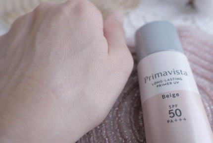 スキンプロテクトベース<皮脂くずれ防止>SPF50/プリマヴィスタ/化粧下地を使ったクチコミ(4枚目)