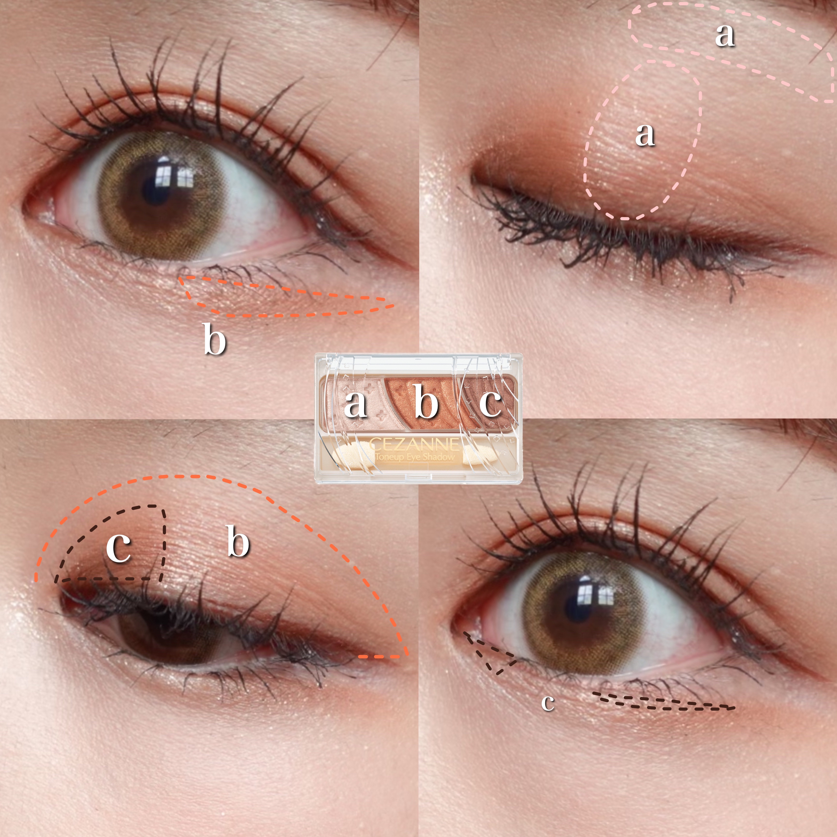 シングルアイシャドウ/aZTK/単色アイシャドウを使ったクチコミ（2枚目）