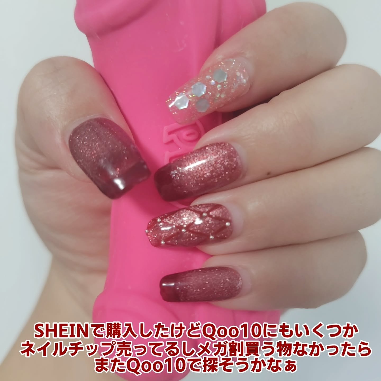 ネイルチップ/SHEIN/ネイルチップ・パーツを使ったクチコミ（2枚目）