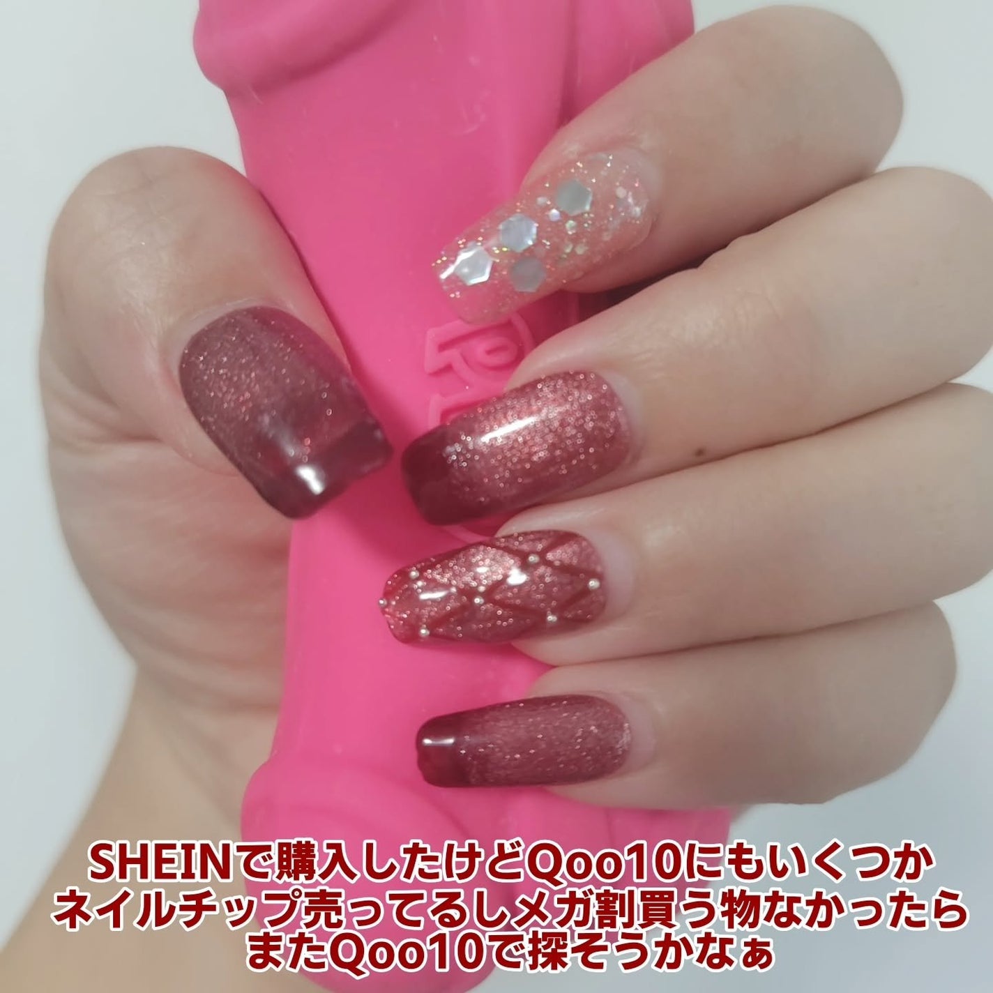 ネイルチップ/SHEIN/ネイルチップ・パーツを使ったクチコミ(2枚目)