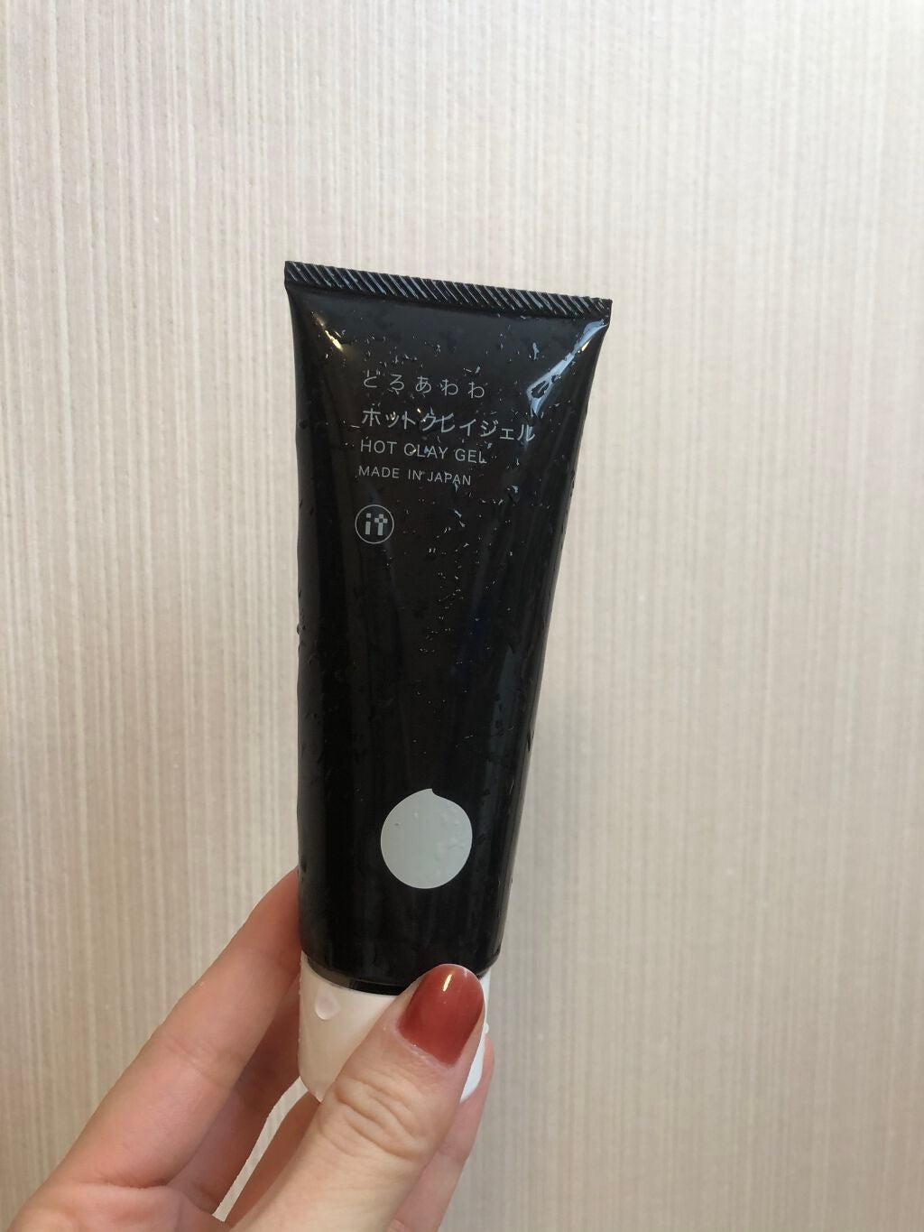 どろあわわ ホットクレイジェル/健康コーポレーション/ピーリングを使ったクチコミ(1枚目)