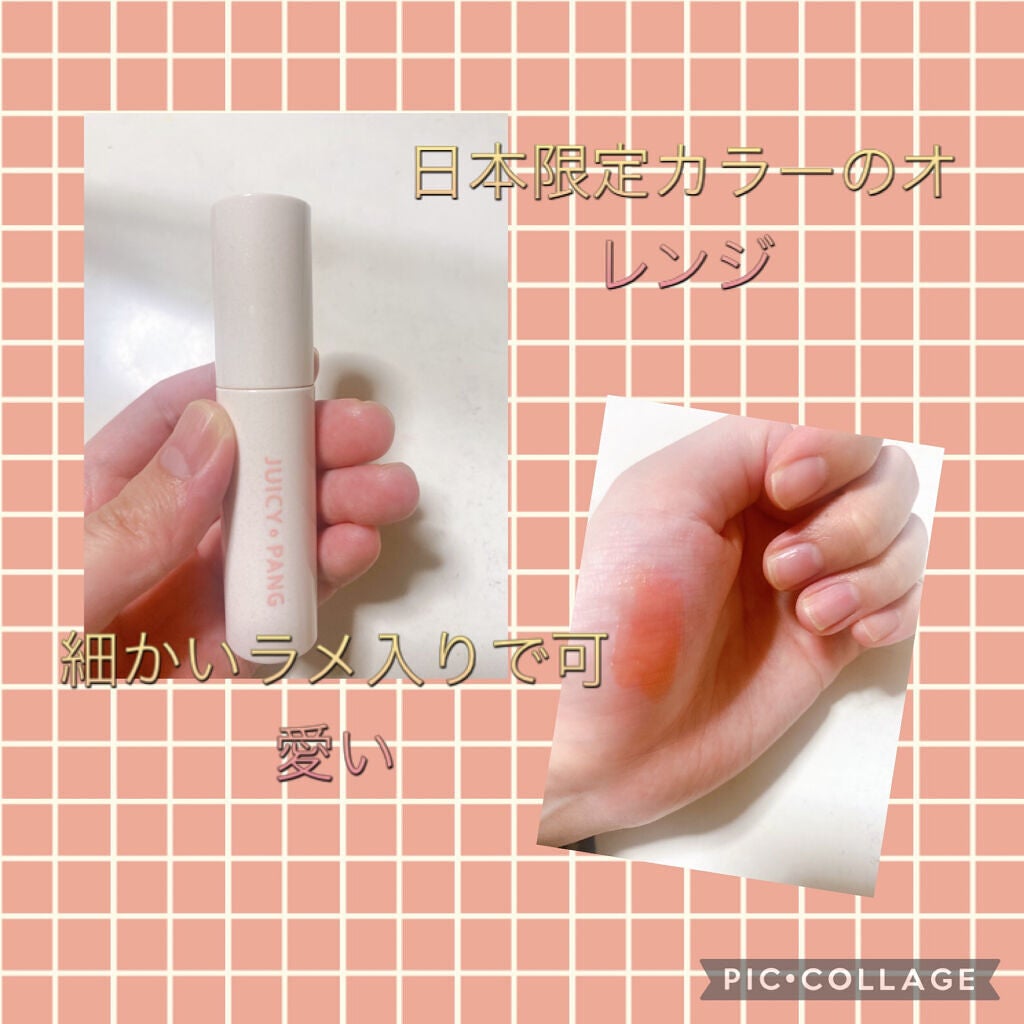 ラスティング リップカラーN/CEZANNE/口紅を使ったクチコミ(6枚目)