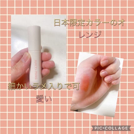 ラスティング リップカラーN/CEZANNE/口紅を使ったクチコミ(6枚目)