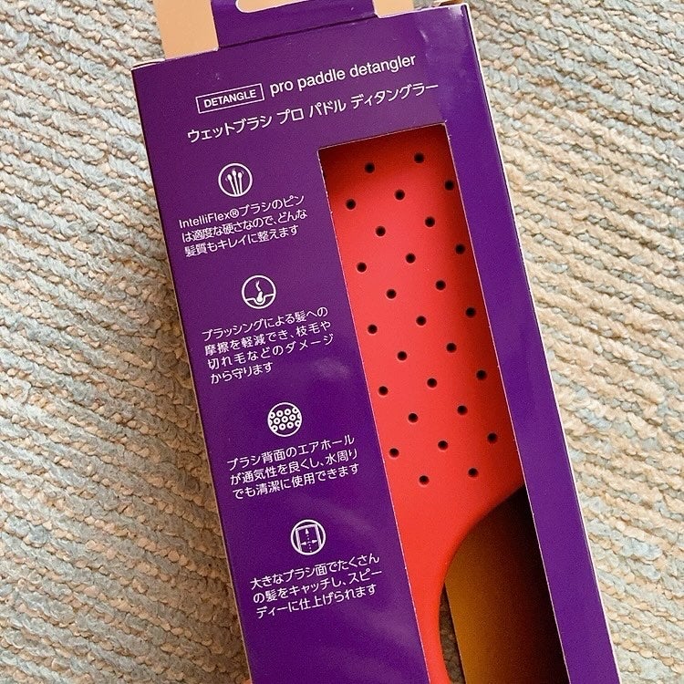 プロパドル ディタングラー ピンク/ウェットブラシ/ヘアブラシを使ったクチコミ(3枚目)