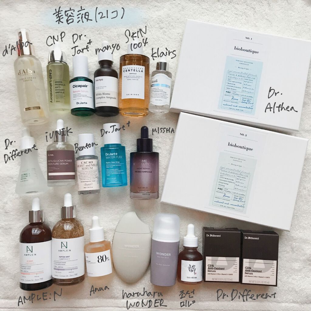 ããããð¿éåœã³ã¹ã¡ on LIPS ãâçŸå®¹ãªã¿ã¯ã®ã¹ãã³ã±ã¢ã¹ããã¯ð以åããäœåºŠãã¹ããã¯èŠãã..ãïŒ3æç®ïŒ