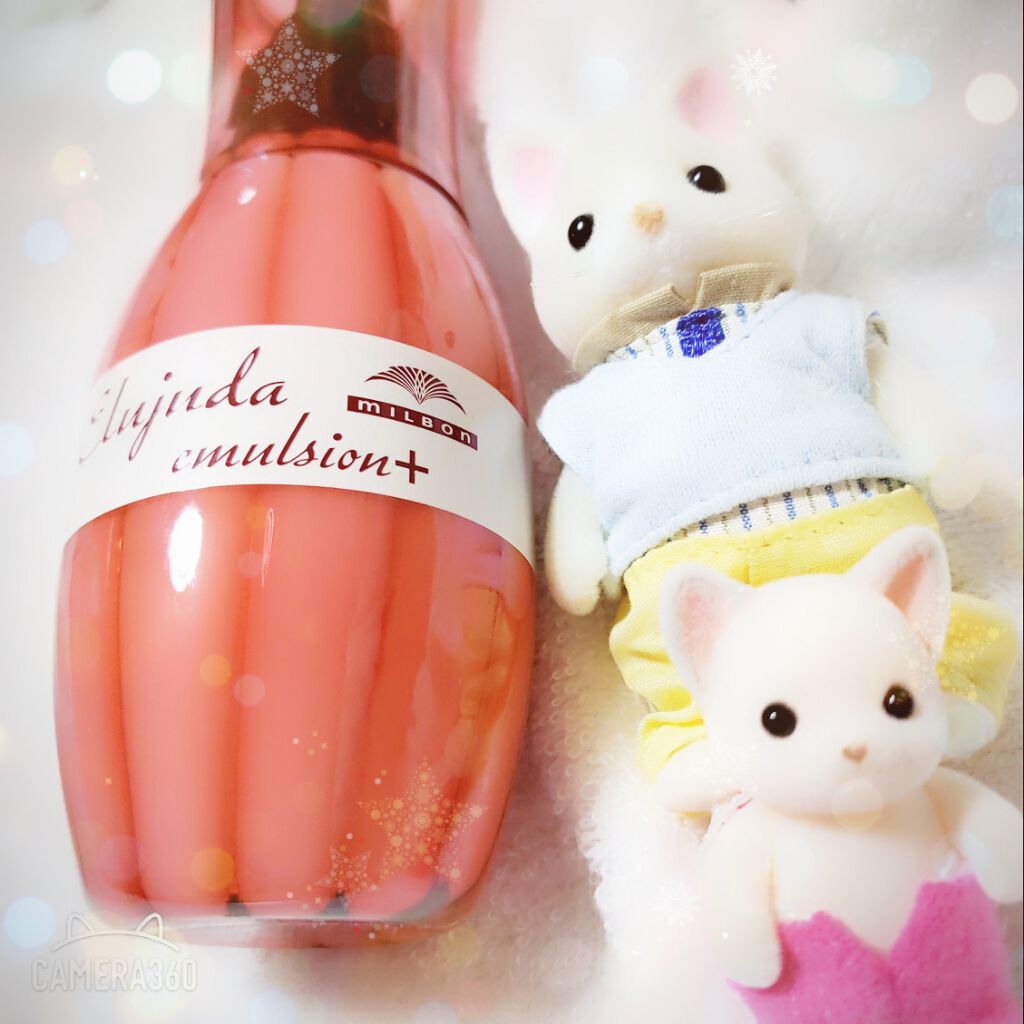 エルジューダ エマルジョン＋/エルジューダ/ヘアミルクを使ったクチコミ（1枚目）