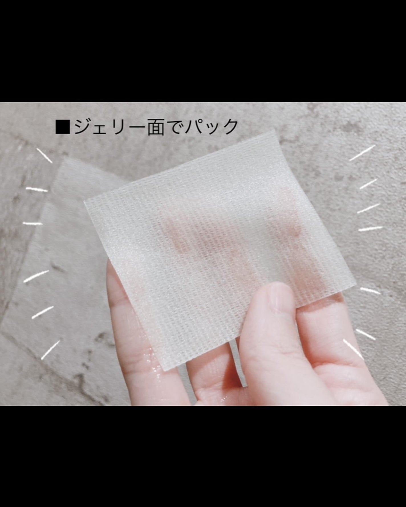 5番 白玉グルタチオンC美容液/numbuzin/美容液を使ったクチコミ(9枚目)