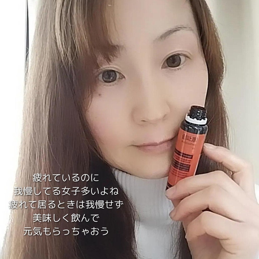 エナシスルパーフェクトショットイミューン+/DAEWOONG/栄養ドリンクを使ったクチコミ(7枚目)