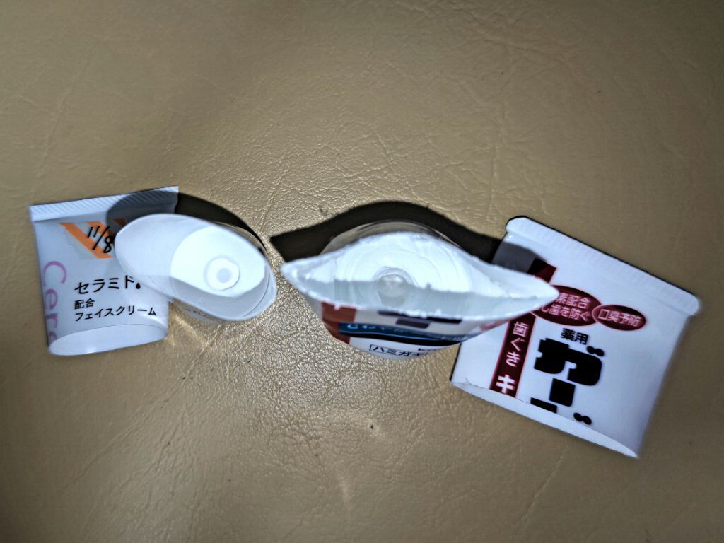 ガードハロー 薬用ハミガキ/花王/歯磨き粉を使ったクチコミ（1枚目）