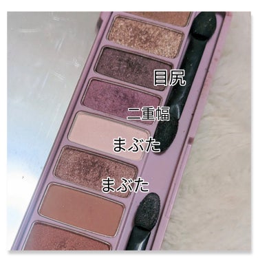 プレイカラー アイシャドウ ラベンダーランド【生産終了】/ETUDE/パウダーアイシャドウを使ったクチコミ（3枚目）