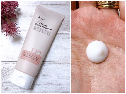 LPTケラチンリペアトリートメント/Daleaf/洗い流すヘアトリートメントを使ったクチコミ(3枚目)