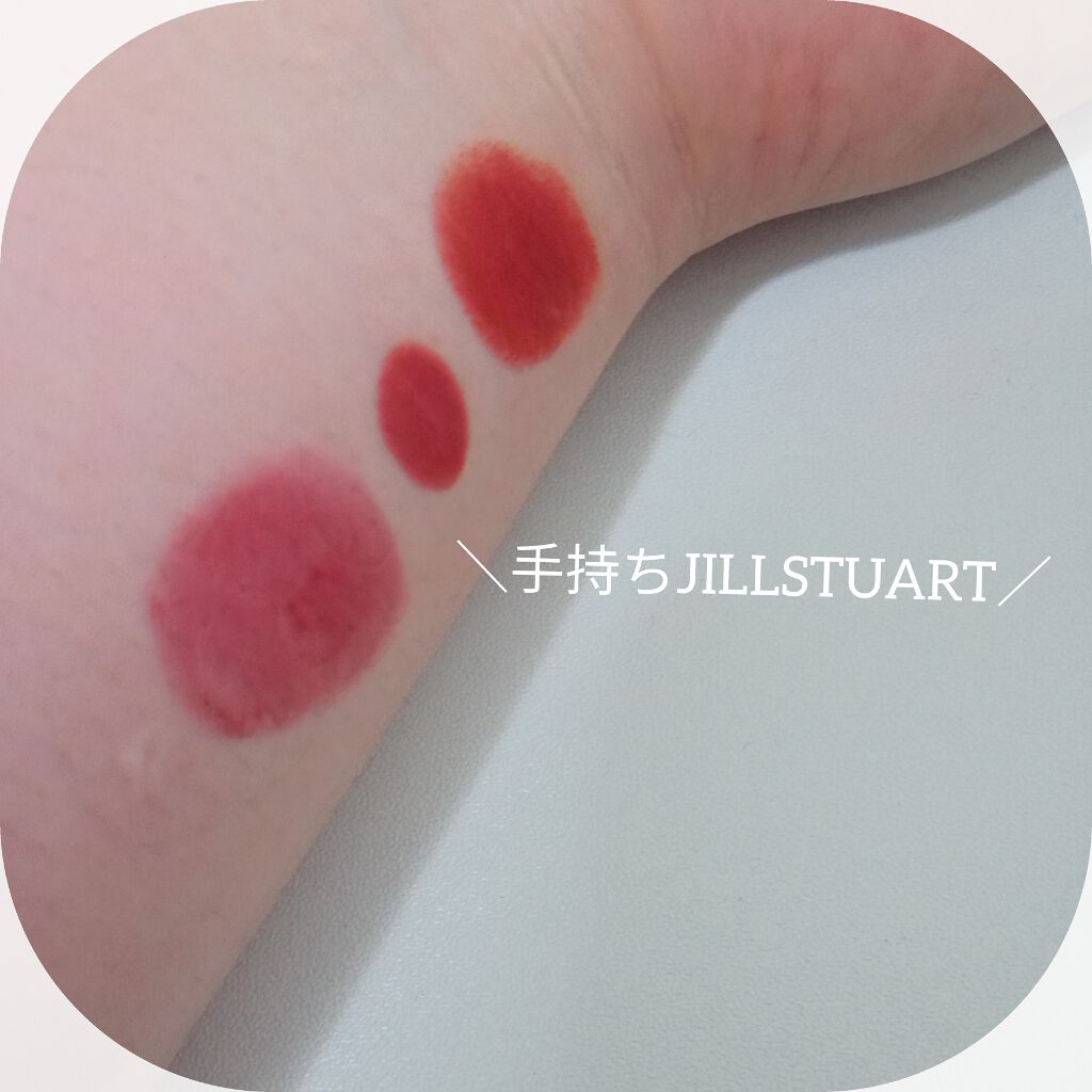 リップコントゥア&ブラー ライナー/JILL STUART/リップライナーを使ったクチコミ（1枚目）