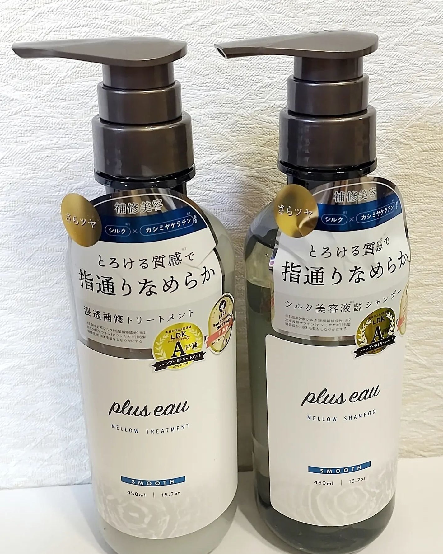 メロウシャンプー/メロウトリートメント/plus eau/市販シャンプーを使ったクチコミ(2枚目)