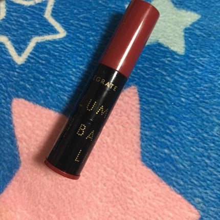 ボリュームバームリップ N ミニセット/インテグレート/口紅を使ったクチコミ(1枚目)