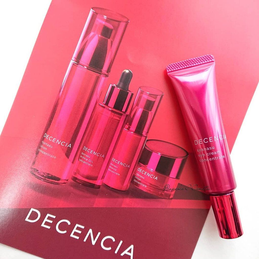 アヤナス アイクリーム コンセントレート/DECENCIA/アイケア・アイクリームを使ったクチコミ（1枚目）