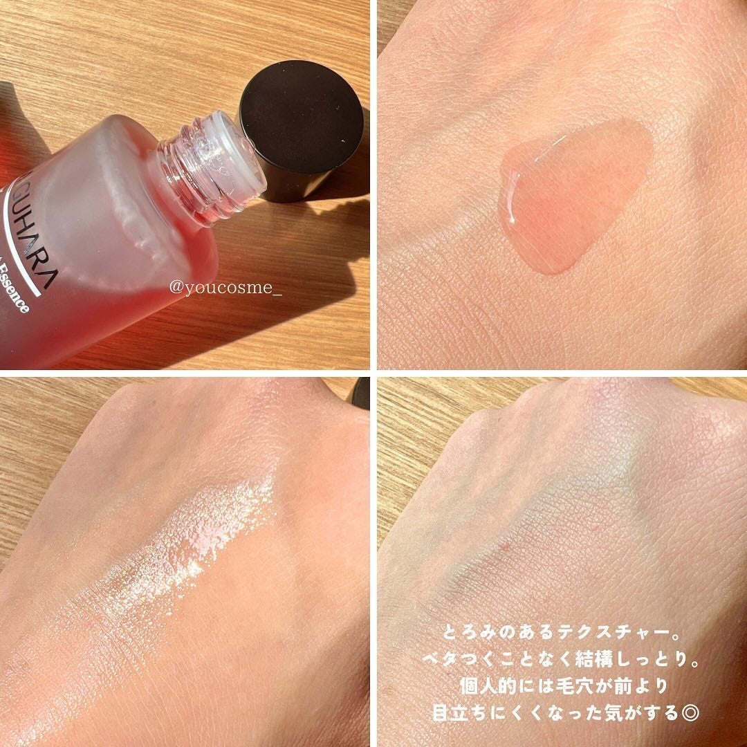 アンチリンクルエフェクトアンプルオリジン/MIGUHARA/美容液を使ったクチコミ(3枚目)