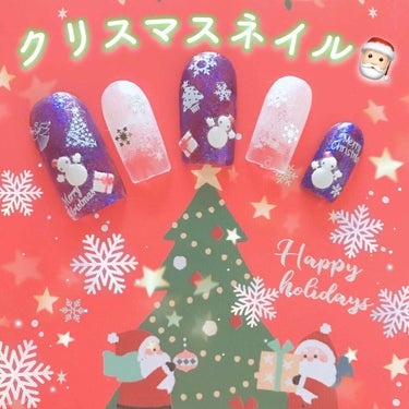 UR GLAM　COLOR NAIL SELECTION/U R GLAM/マニキュアを使ったクチコミ（1枚目）