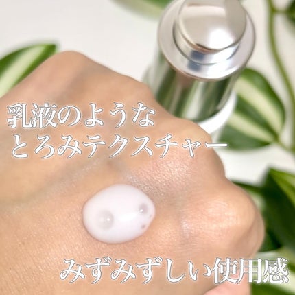 エージプロテオム/エステダム/美容液を使ったクチコミ(3枚目)