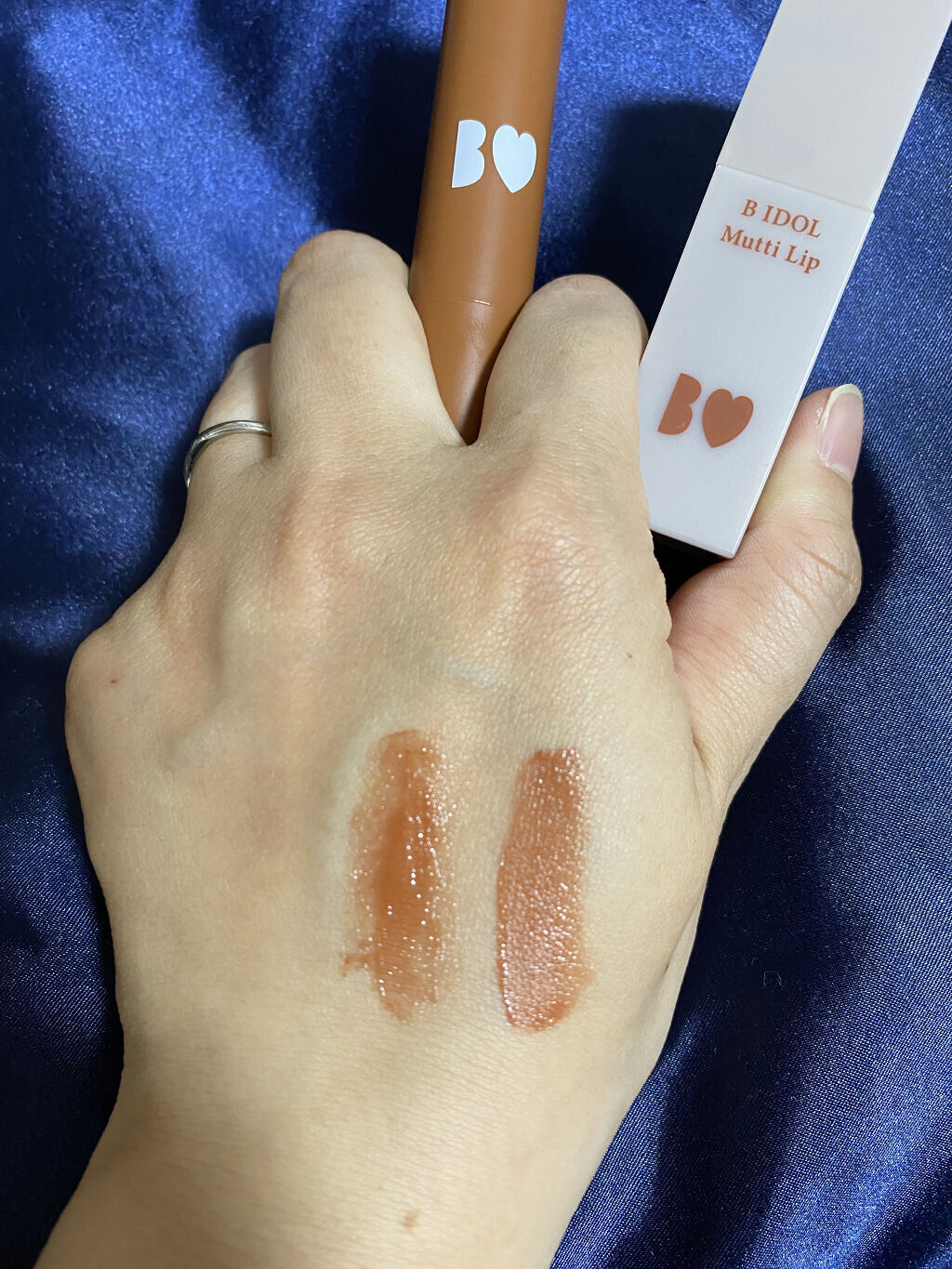 むっちリップ/b idol/口紅を使ったクチコミ（3枚目）