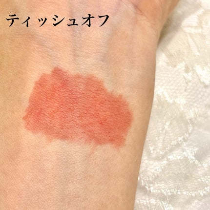 リップアンドチーク ヌードマットティント/CathyDoll/リップティントを使ったクチコミ(4枚目)