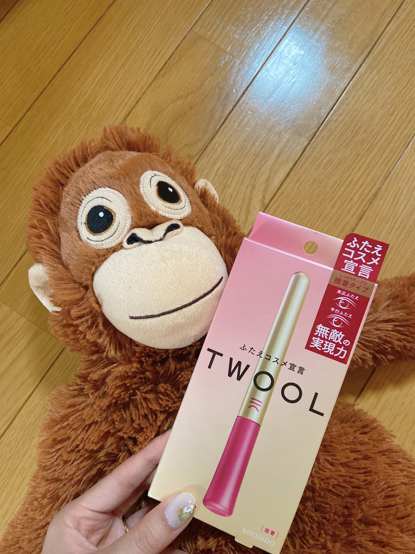 TWOOL ダブルアイリッドグルー/SHOBIDO/二重まぶた用アイテムを使ったクチコミ(1枚目)