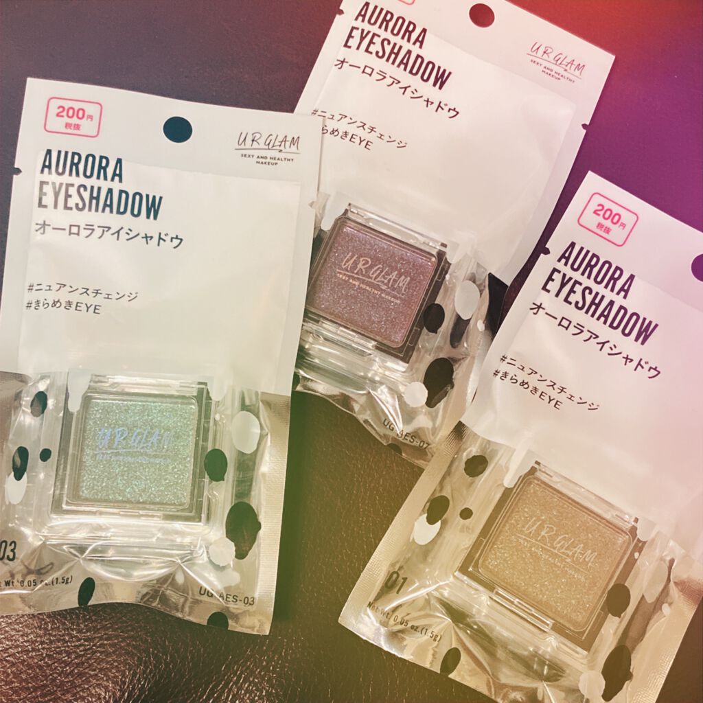 UR GLAM オーロラアイシャドウ/U R GLAM/単色アイシャドウを使ったクチコミ（2枚目）