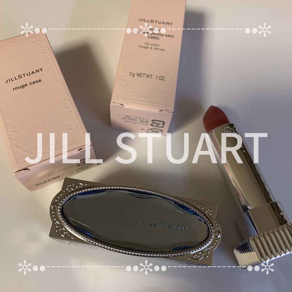 ルージュ リップジュエル ジェミーサテン/JILL STUART/口紅を使ったクチコミ（1枚目）