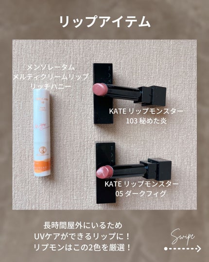 ラディアントクリーミーコンシーラー/NARS/リキッドコンシーラーを使ったクチコミ(7枚目)