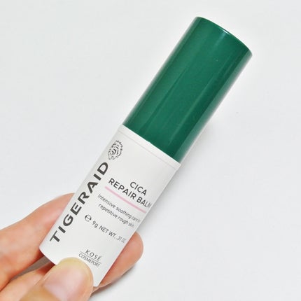 CICAリペア スティックバーム/タイガレイド/美容液を使ったクチコミ(1枚目)